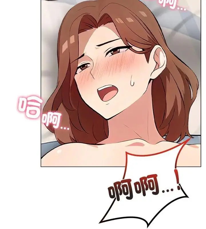 漫画《神圣的救赎》第3话第10张图