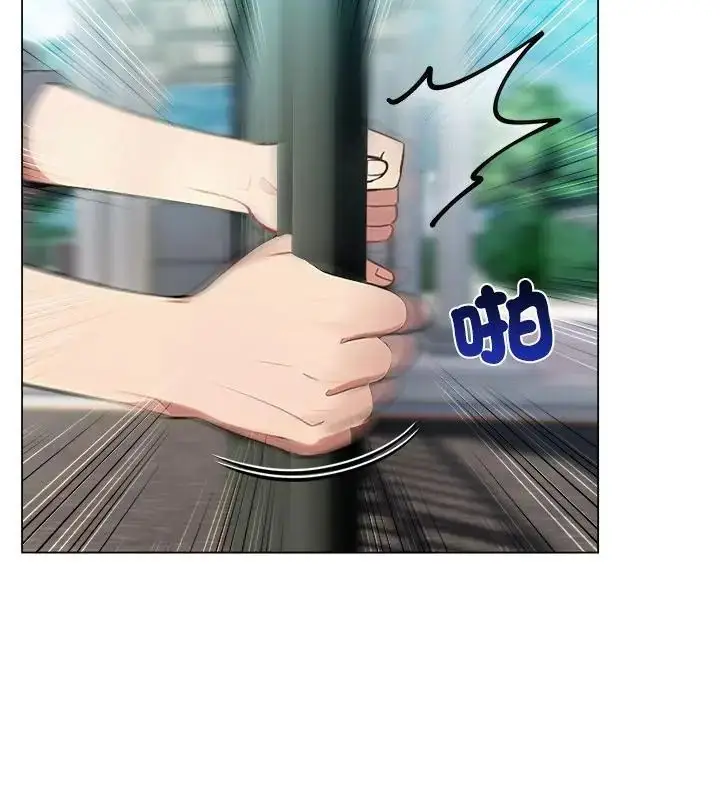 漫画《神圣的救赎》第3话第109张图