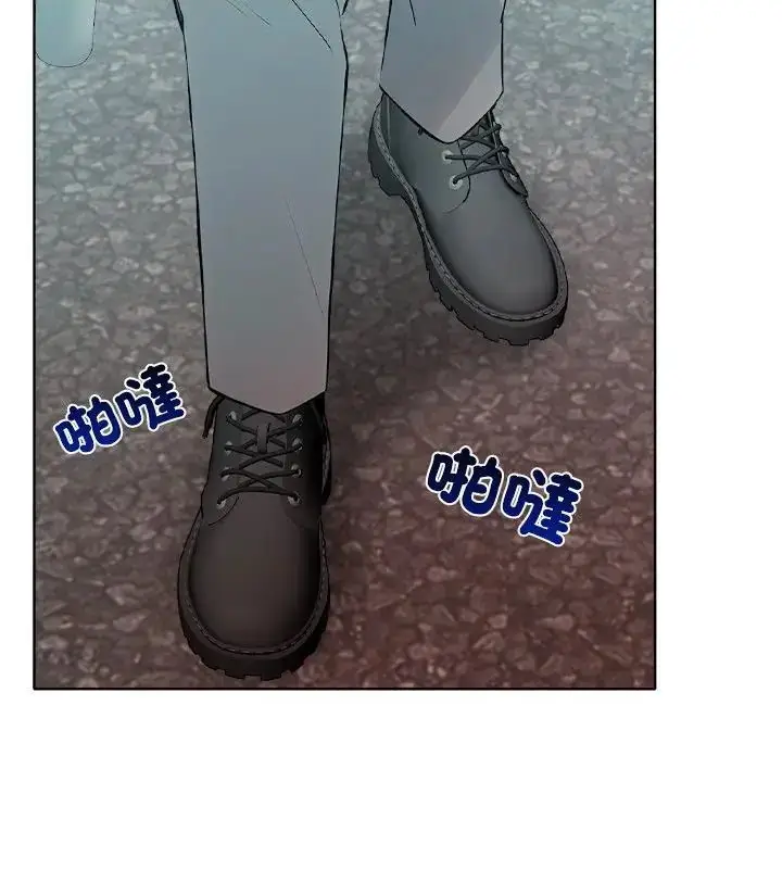 漫画《神圣的救赎》第3话第118张图