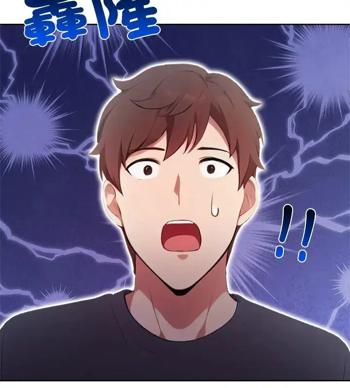 漫画《神圣的救赎》第3话第132张图