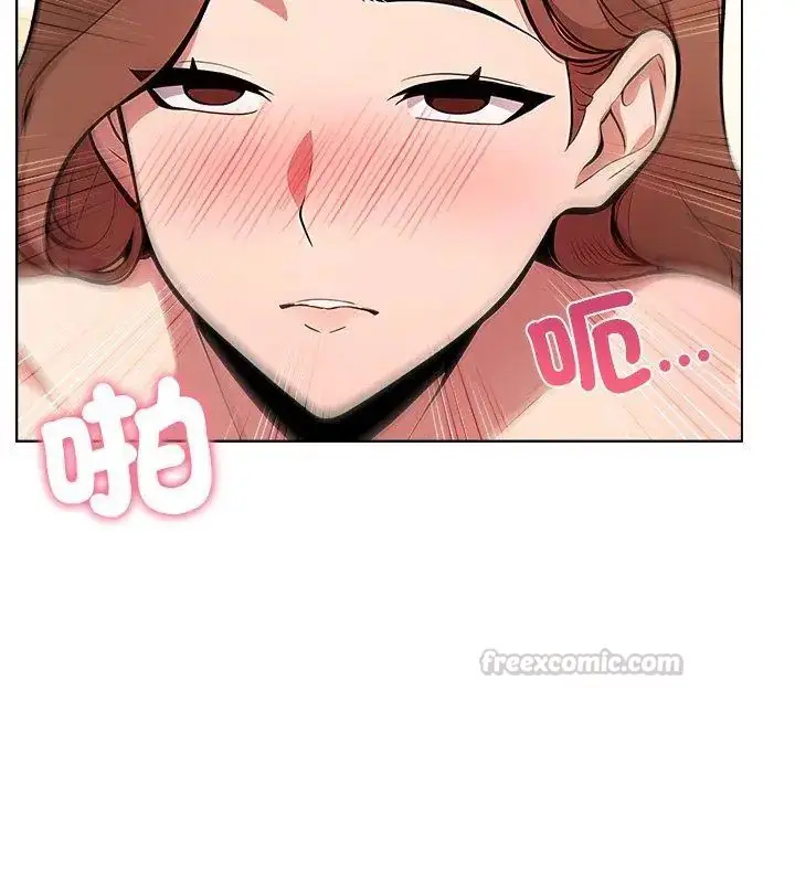 漫画《神圣的救赎》第3话第15张图