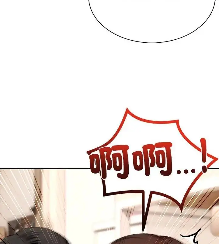 漫画《神圣的救赎》第3话第19张图