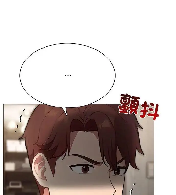 漫画《神圣的救赎》第3话第48张图