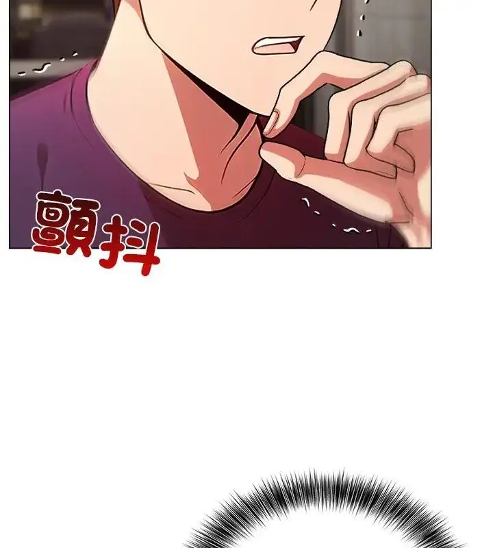 漫画《神圣的救赎》第3话第49张图