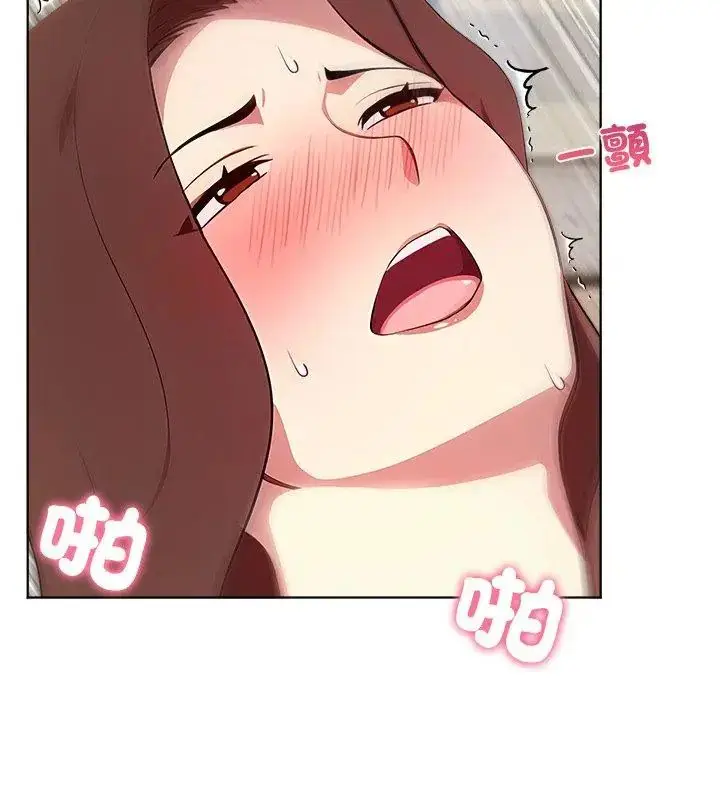 漫画《神圣的救赎》第3话第6张图