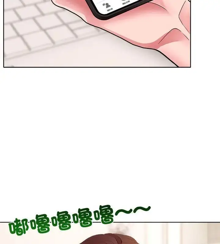 漫画《神圣的救赎》第3话第61张图