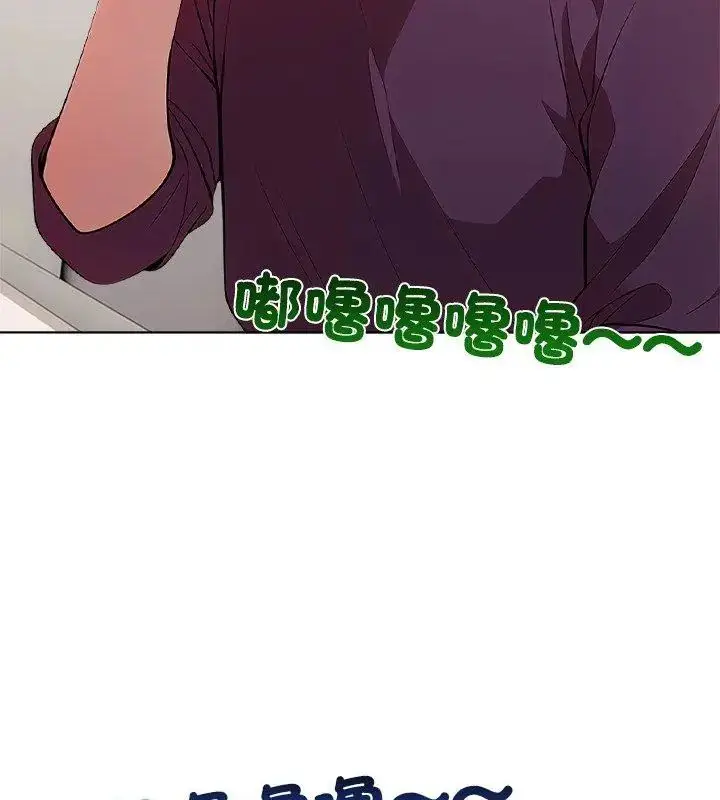 漫画《神圣的救赎》第3话第63张图