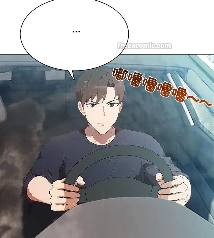 漫画《神圣的救赎》第3话第90张图