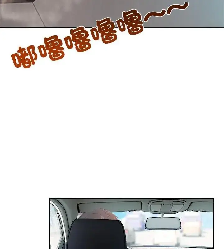 漫画《神圣的救赎》第3话第91张图