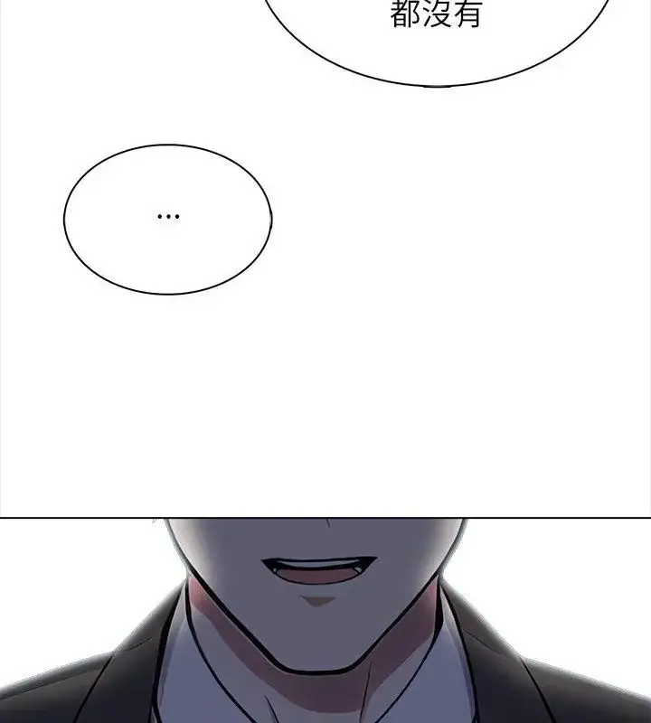 漫画《神圣的救赎》第7话第100张图