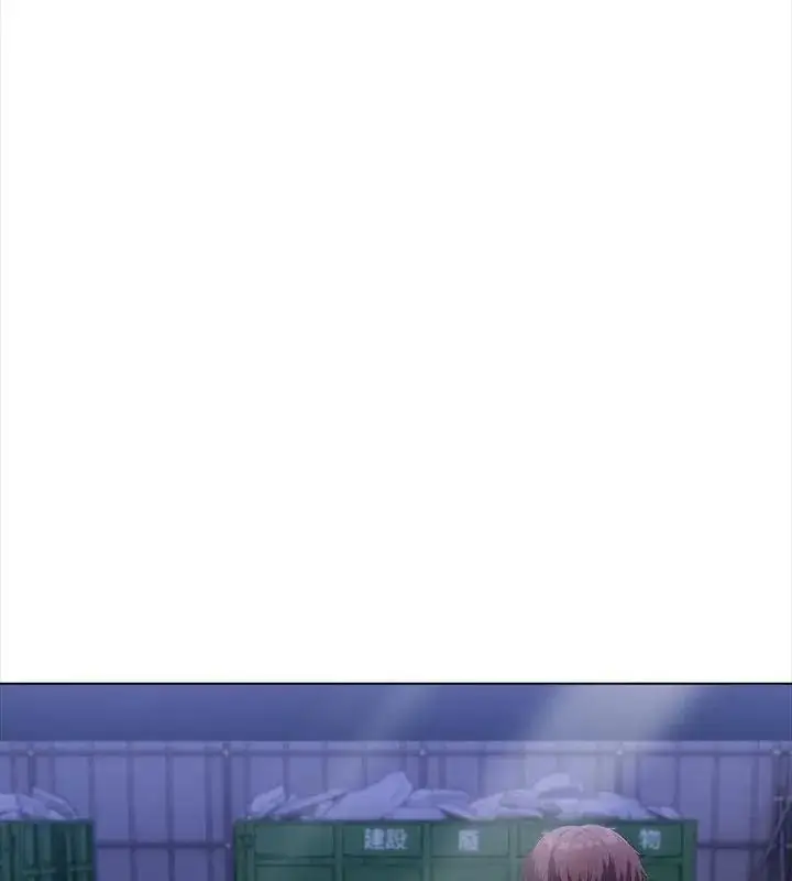漫画《神圣的救赎》第7话第39张图
