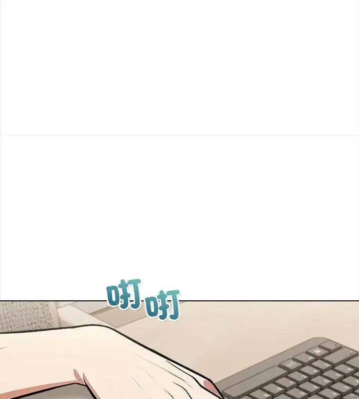 漫画《神圣的救赎》第7话第54张图