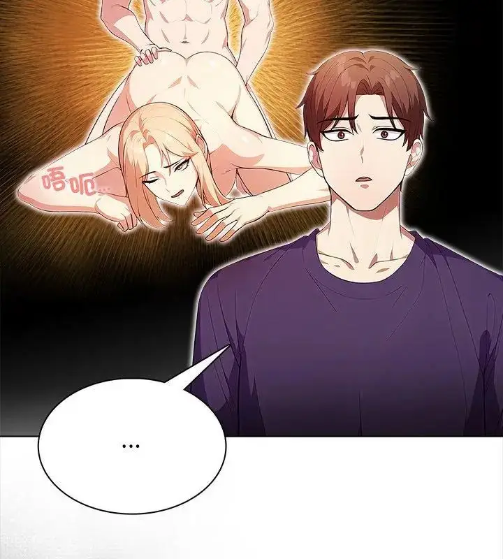 漫画《神圣的救赎》第7话第63张图