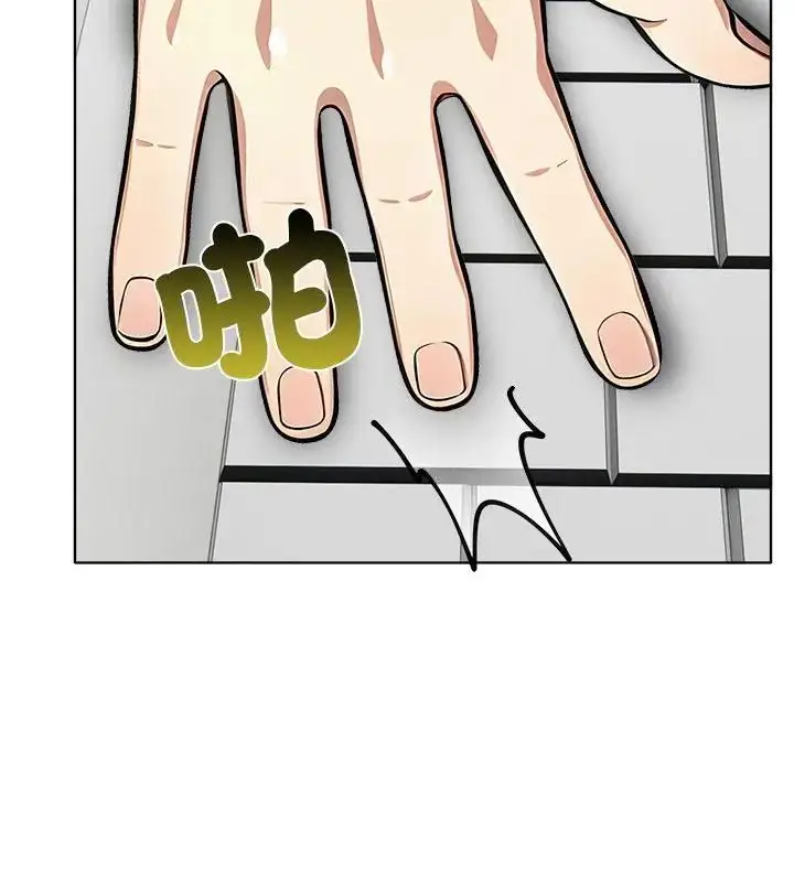 漫画《神圣的救赎》第2话第10张图
