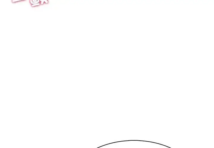 漫画《神圣的救赎》第2话第125张图