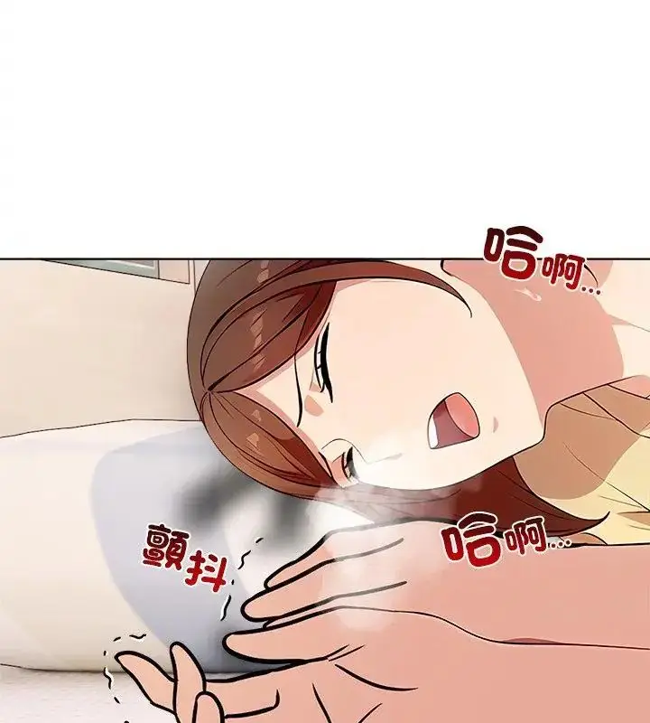 漫画《神圣的救赎》第2话第49张图