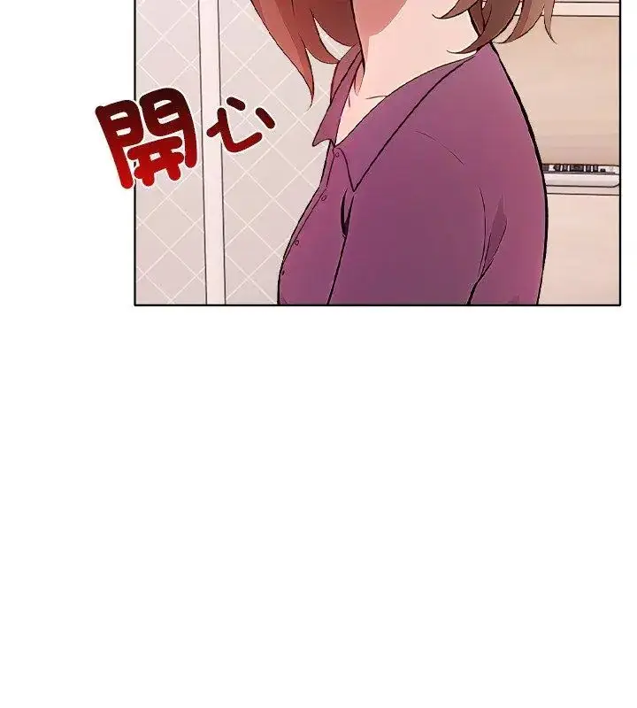 漫画《神圣的救赎》第2话第54张图