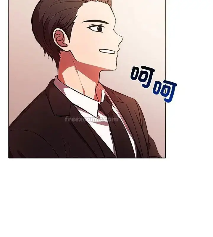 漫画《神圣的救赎》第5话第45张图
