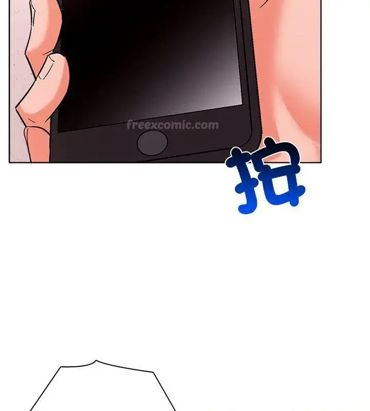 漫画《神圣的救赎》第5话第90张图