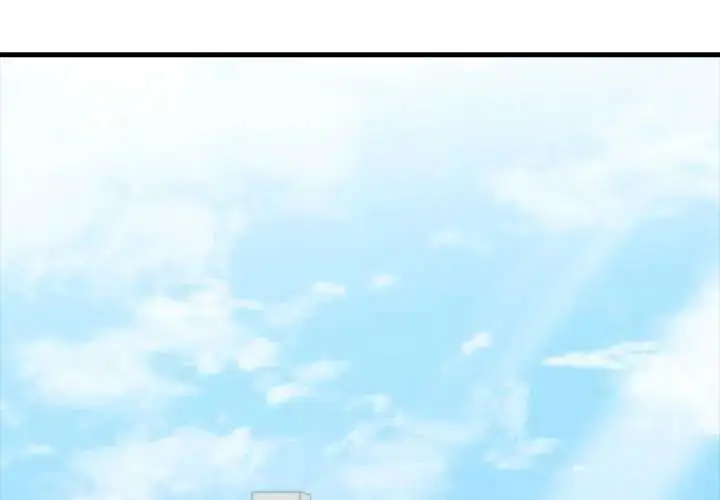 漫画《渣男生存守则》第6话第2张图