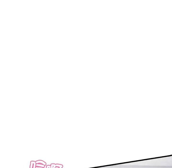 漫画《渣男生存守则》第6话第73张图