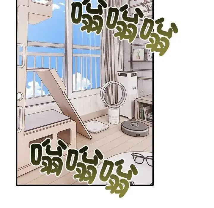 漫画《渣男生存守则》第8话第36张图
