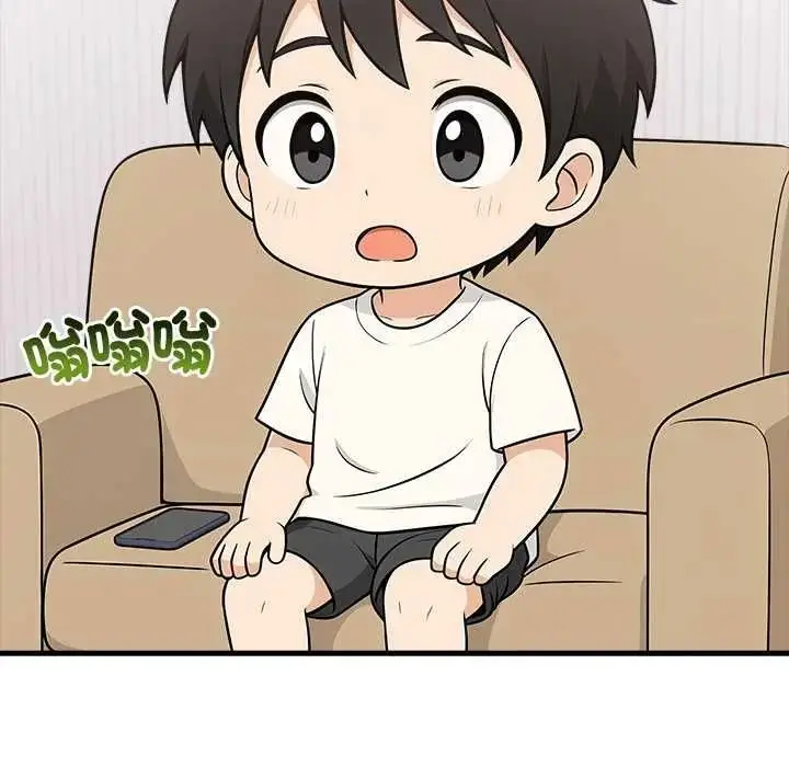 漫画《渣男生存守则》第8话第38张图