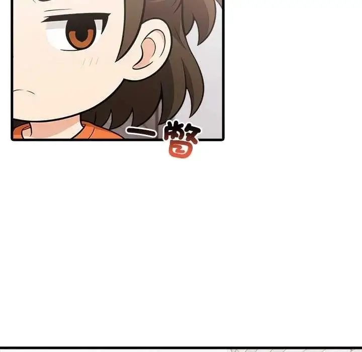 漫画《渣男生存守则》第8话第59张图