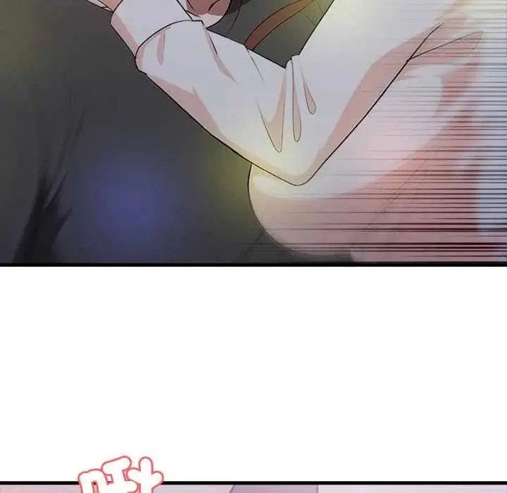 漫画《渣男生存守则》第1话第87张图