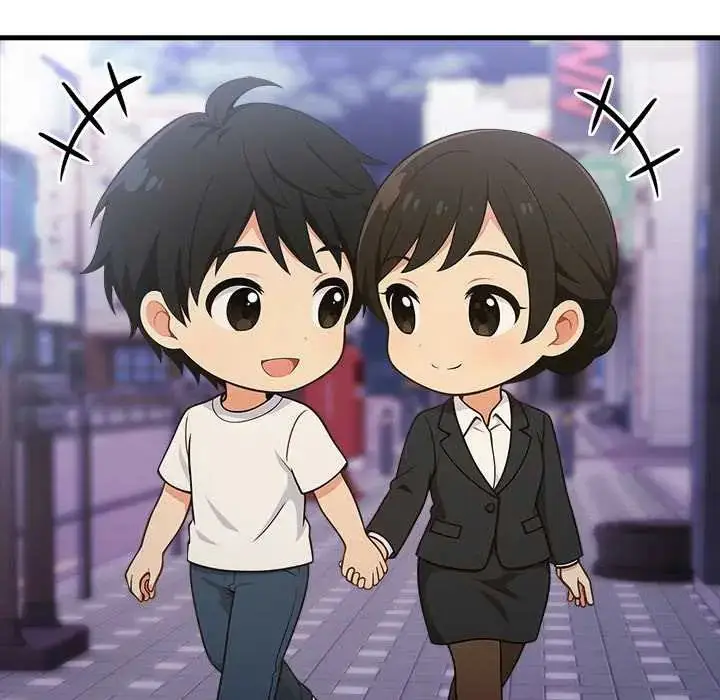 漫画《渣男生存守则》第2话第74张图