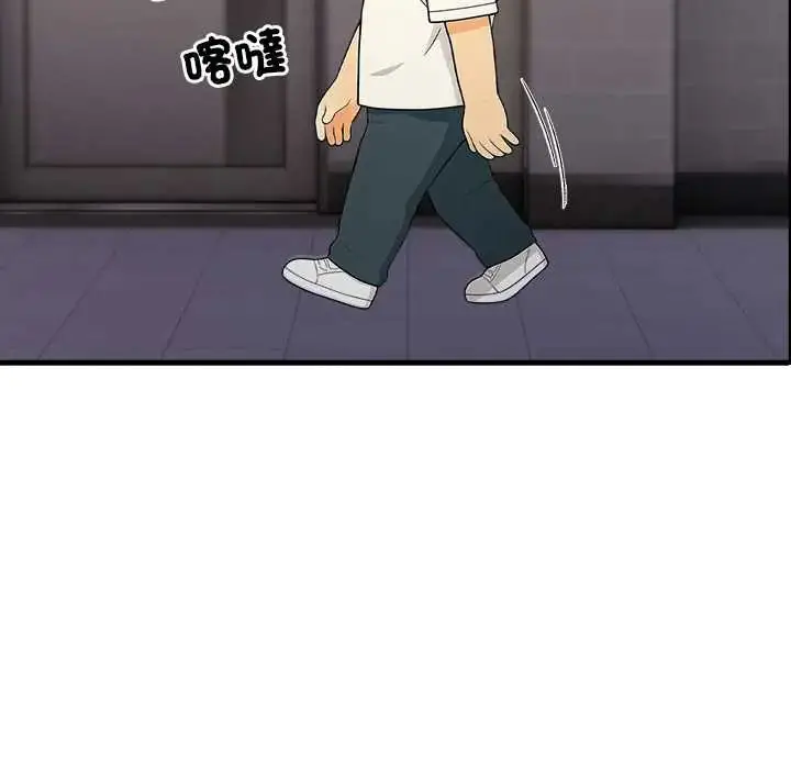 漫画《渣男生存守则》第3话第82张图