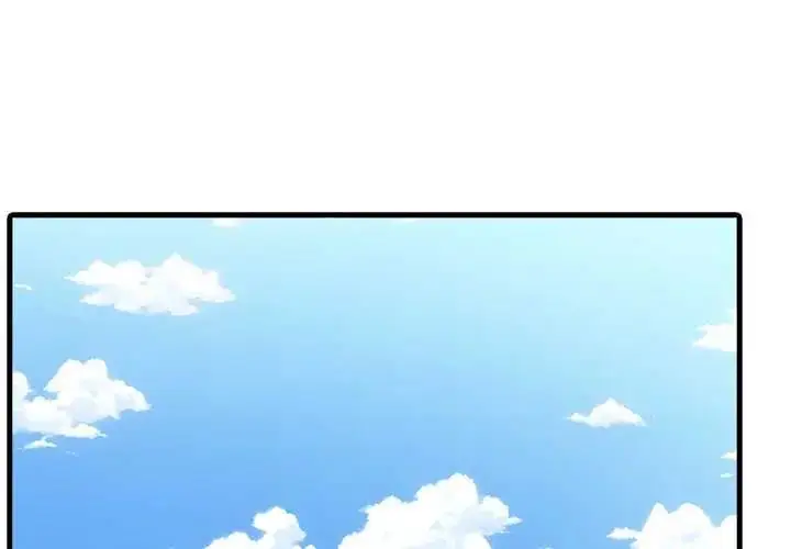 漫画《渣男生存守则》第4话第4张图