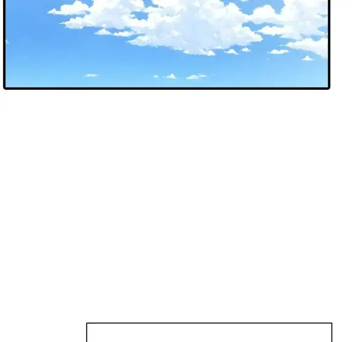 漫画《渣男生存守则》第4话第5张图