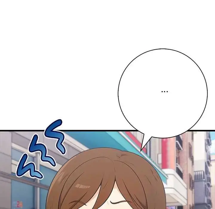 漫画《渣男生存守则》第4话第92张图