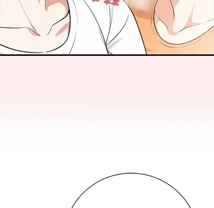 漫画《渣男生存守则》第5话第92张图