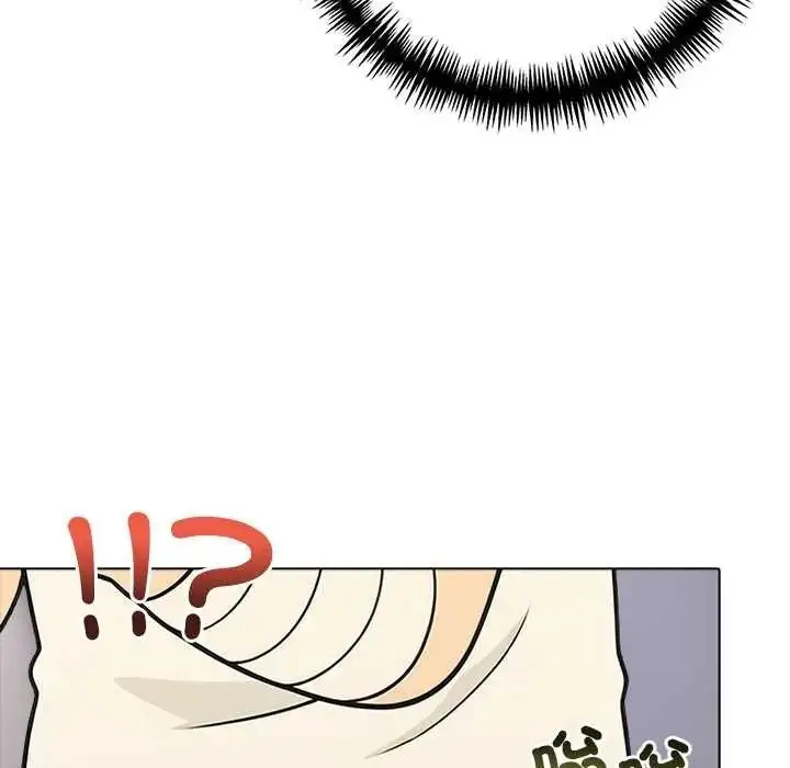 漫画《渣男生存守则》第9话第34张图