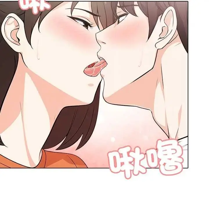漫画《渣男生存守则》第9话第57张图