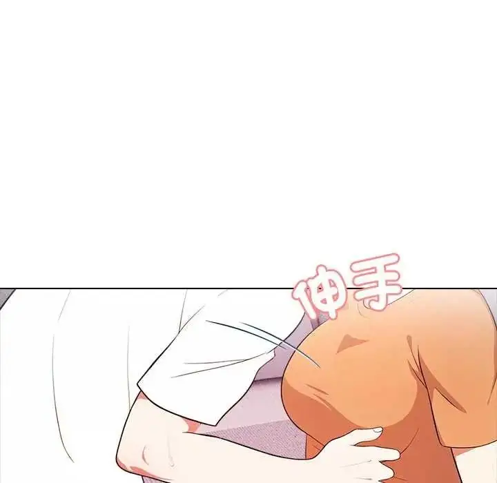 漫画《渣男生存守则》第9话第59张图