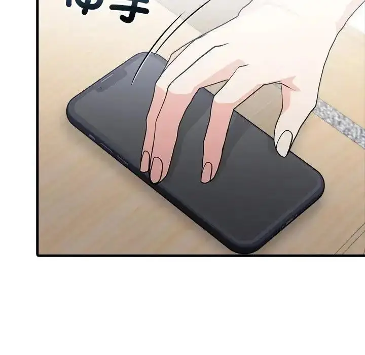 漫画《渣男生存守则》第7话第114张图