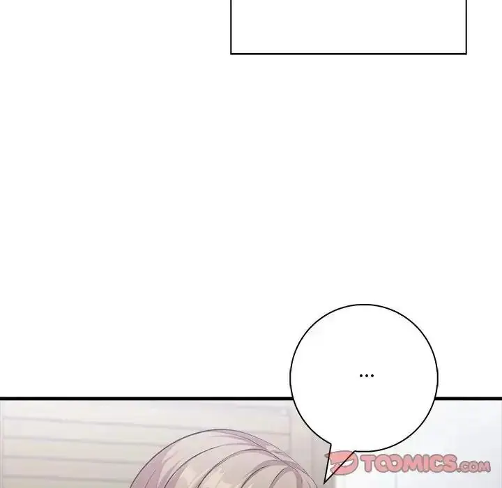 漫画《渣男生存守则》第7话第117张图