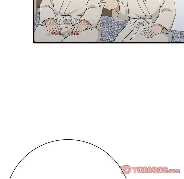 漫画《渣男生存守则》第7话第75张图