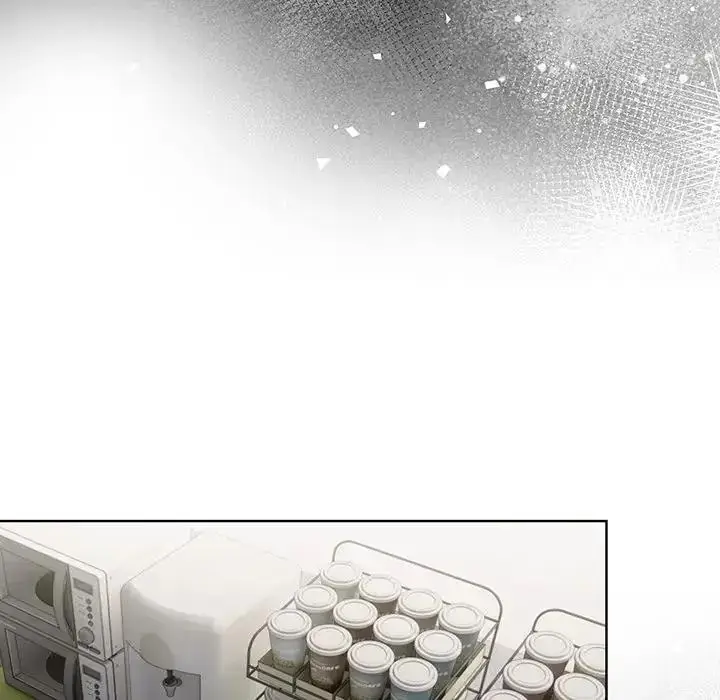 漫画《高薪兼职的代价》第11话第122张图