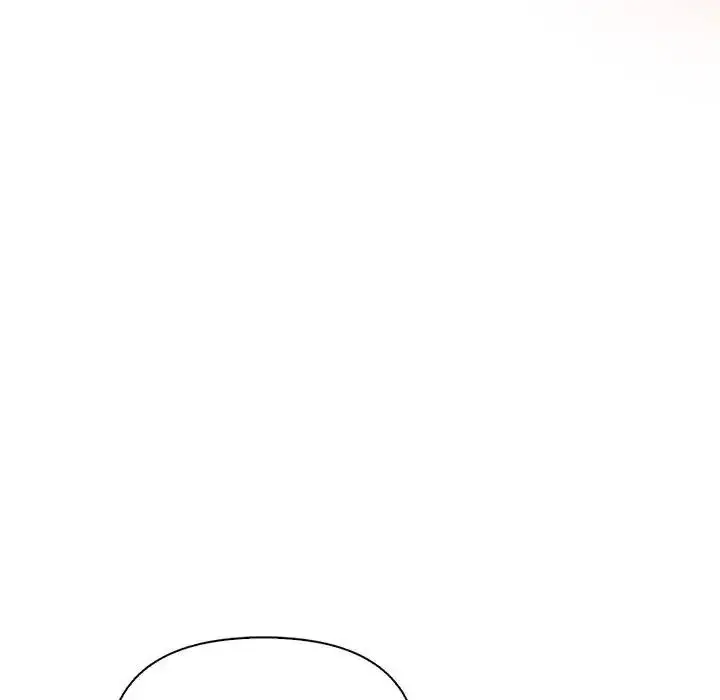 漫画《高薪兼职的代价》第11话第18张图