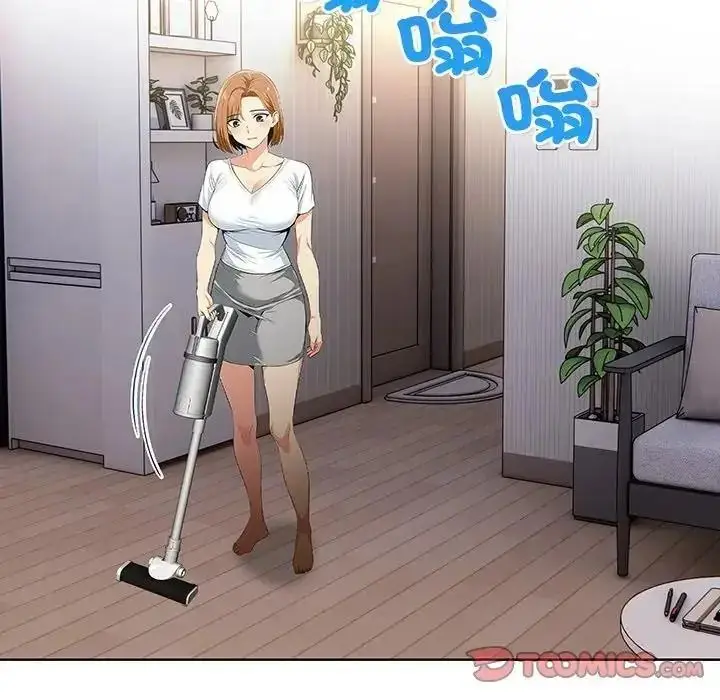 漫画《高薪兼职的代价》第11话第9张图