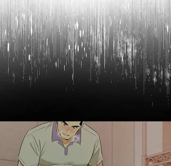 漫画《高薪兼职的代价》第11话第95张图
