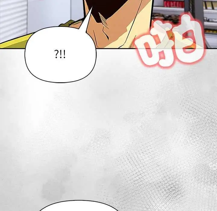 漫画《高薪兼职的代价》第8话第139张图