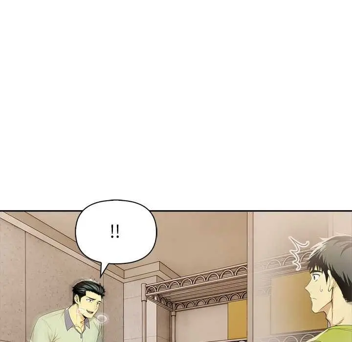 漫画《高薪兼职的代价》第8话第144张图