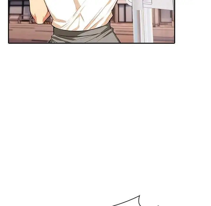 漫画《高薪兼职的代价》第8话第46张图