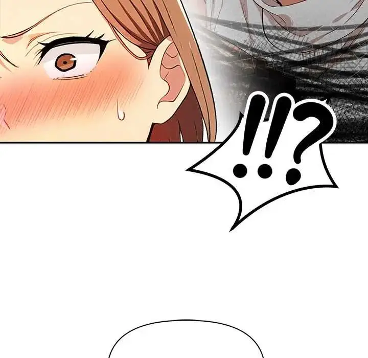 漫画《高薪兼职的代价》第2话第117张图
