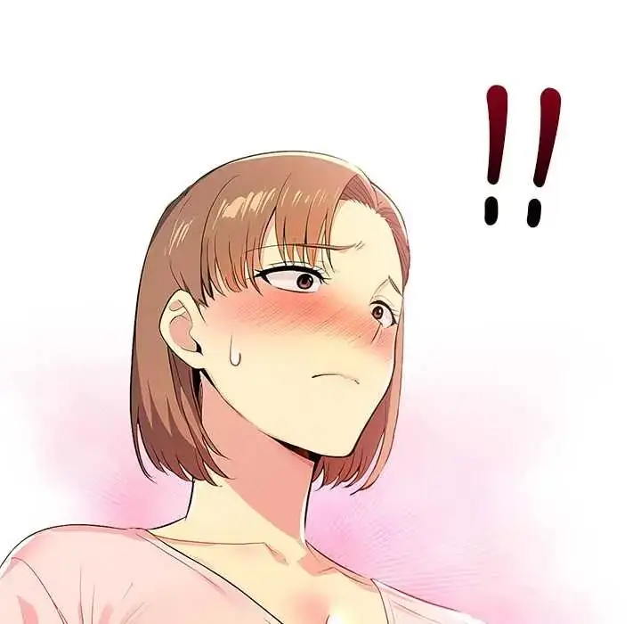 漫画《高薪兼职的代价》第2话第136张图
